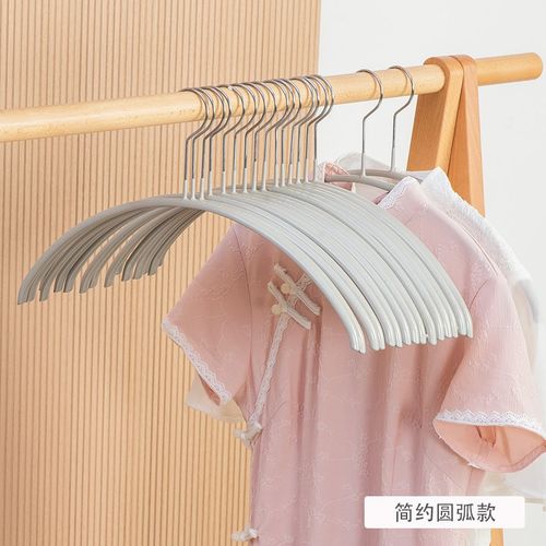 家用无痕衣架防肩角不起包阳台防滑晾衣服挂架磨纱金属衣撑子