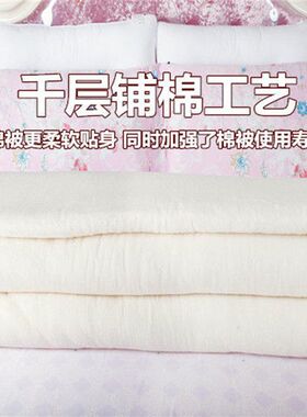 06YM床垫软垫学生宿舍单人垫子垫加厚褥子L棉花被絮垫被胎家用垫