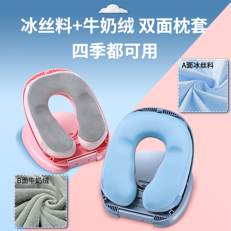 午睡枕小学生趴睡枕学生午睡神器趴趴枕桌上睡觉儿童午休枕头趴睡,居家布艺,午睡枕,淘宝优惠券,粉丝福利购,淘宝优惠卷