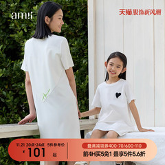 [亲子装]amii童装女童纯棉洋装2023夏季新款儿童学院风T恤裙子