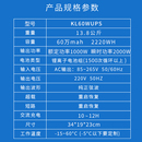 UPS不间断电源大容量鱼缸呼吸制氧机停断电应急池家户外备用220V