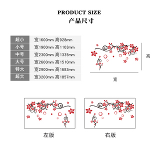 3d立体壁贴客厅房间电视背景墙卧室牀头墙面装 饰品布置贴纸画自粘