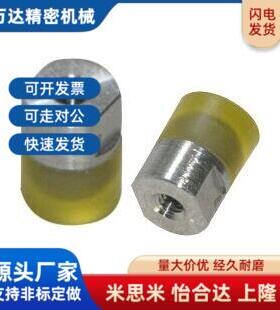 WIZ61/62/63/64/65-D8/10/12/16/20/25/25A/30/32/36/40/40A压块