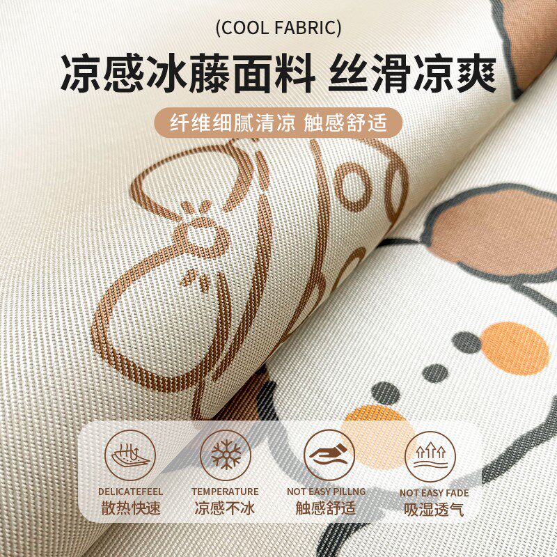 夏季冰丝凉席藤席三件套冰藤席竹席软席单双人席子2025新款夏凉垫