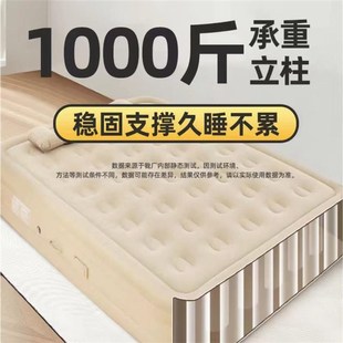 气垫床单人90宽动充气床垫帐篷用双人充空气床折叠打地铺充气床垫