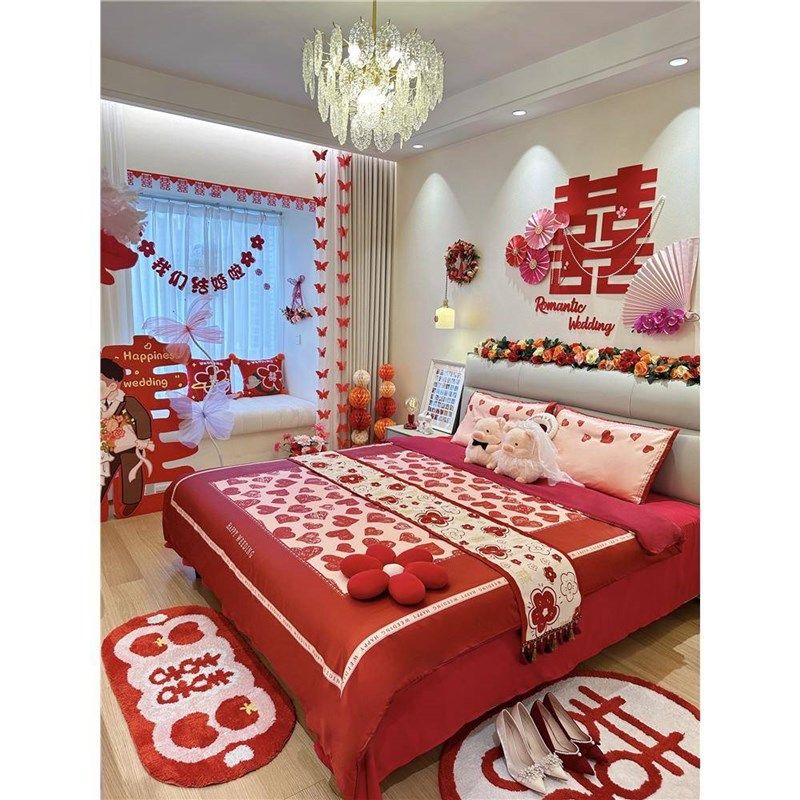 简约爱心印花婚庆四件套大红色被套全棉纯棉床单结婚床上用品婚嫁,床上用品,婚庆床品套件,淘宝优惠券,粉丝福利购,淘宝优惠卷