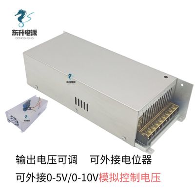 00W可调开关电源直2220V转交流12V20V36V48V60V7流V80VY104V11