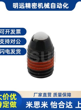 短型不锈钢弹簧柱塞ZAP66/67-M3/G4/5/6/8/10/12/16