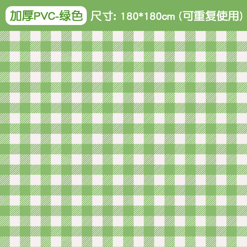 速发儿童户外手绘帐篷绘画diy涂鸦手工宝宝画画三角小帐篷室内游