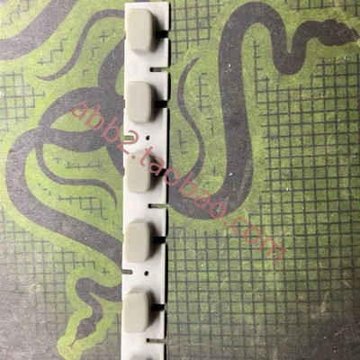 示波器 安捷伦 54622A 54624A 54622D屏幕 下方按键 只一条