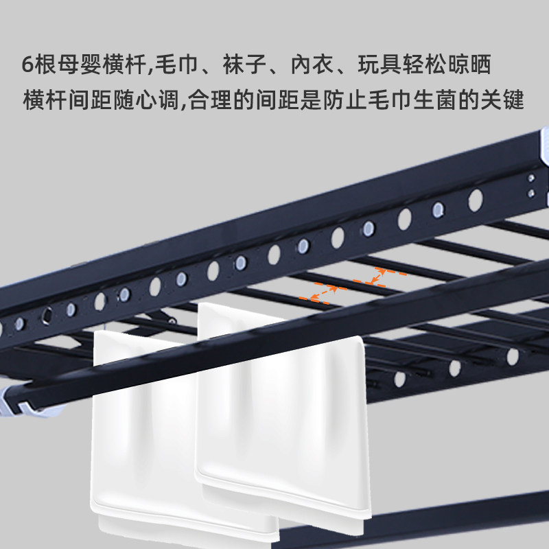 电动晾衣架小尺寸户型遥控升降阳台自动迷你智能小型横向侧装1米m