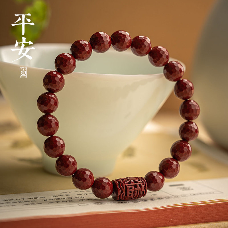 现货湘西天然原矿高含量朱砂手z串菱形切面紫砂单圈手串路路通男