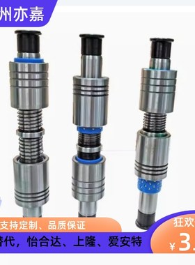 米思米标准SGPWH SGBBW A-TRP端子模导柱 五金模十字滚珠内导柱