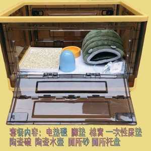 Africanehedgehog cage fe dinAg box house Villa Hamster mini