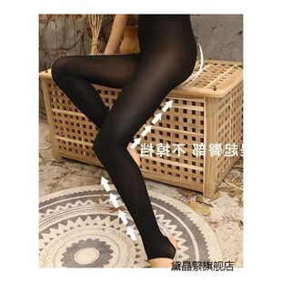 【3条装】钢丝袜连裤袜高弹力防勾丝袜子防滑女士裤袜春秋长筒袜