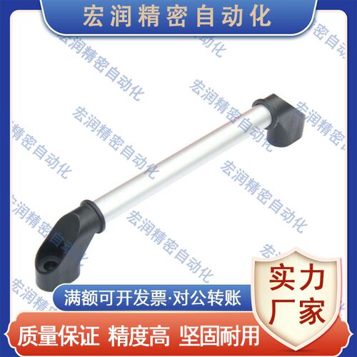 铝合金管形拉手机床防护门拉手UWAPN150/200/250/300/400/5Y00/60