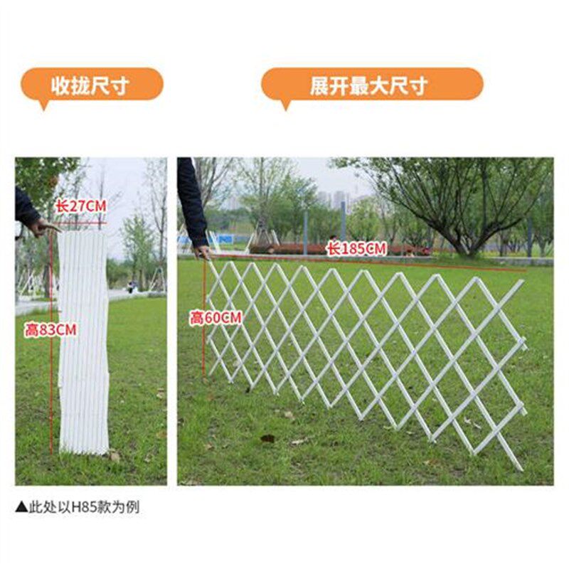 小众高货阳台爬藤架墙面花墙架壁挂式网格防腐木花盆挂架墙面白色