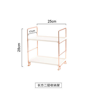 急速发货ins桌面收纳架铁艺双层置物架浴室储物架扇形化妆品整理