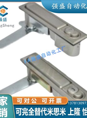 平面锁XAX11f/16/21/22/26-A106/A123/A138/A117/100 132门锁XAX3