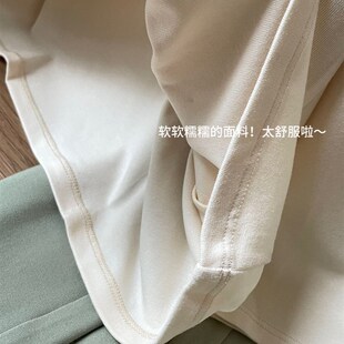 韩社网红小奶狗撞色套装睡衣女春秋款长衣长裤可外穿家居服