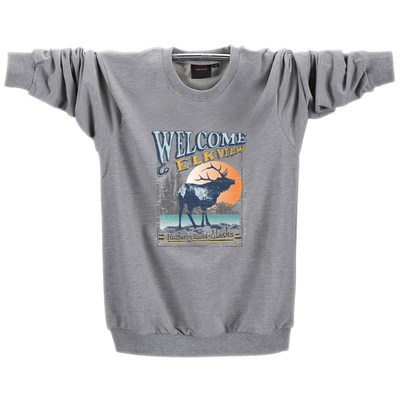 纯棉长袖t恤学生秋衣外穿初中高中加大加肥打底衫男士体恤衫全棉