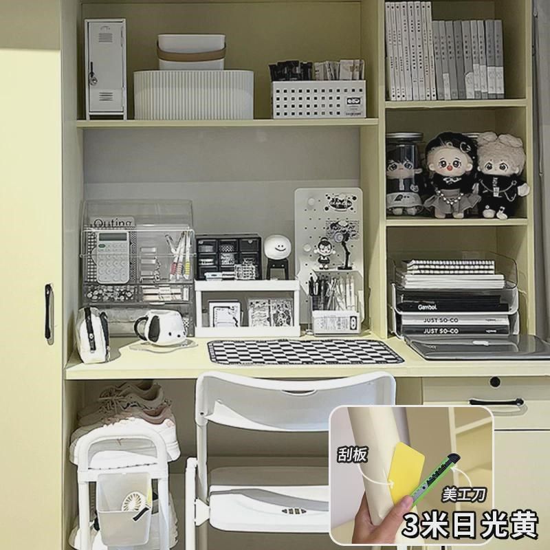 大学生宿舍改造好物寝室书桌衣柜贴纸壁纸墙纸自粘防水防潮新款,家居饰品,文化墙贴,淘宝优惠券,粉丝福利购,淘宝优惠卷