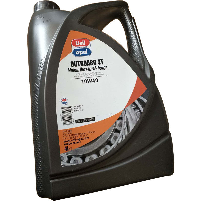 厂家新品包邮铃木船外机专用10w40 5w40合成机油v50s00 v7000原装