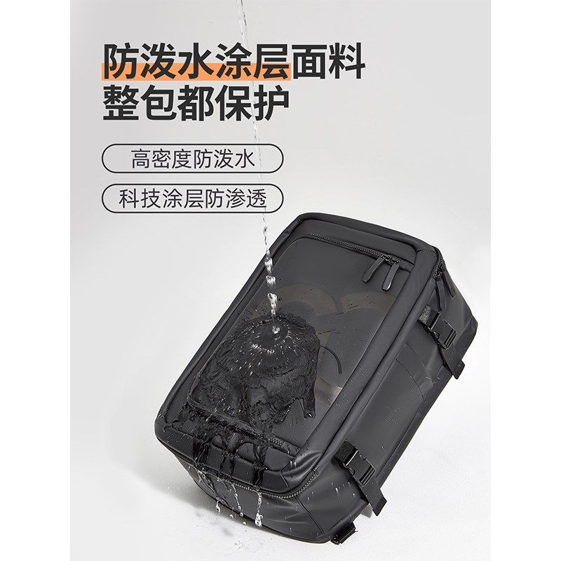 旅行背包男士大容量双肩包2025新款多功能行李包通勤出差轻便书包,箱包皮具/热销女包/男包,双肩背包,淘宝优惠券,粉丝福利购,淘宝优惠卷