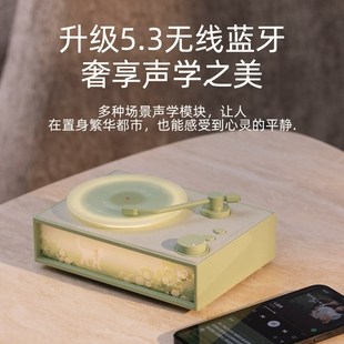 复古香薰蓝牙音箱创意礼品中秋灯光画音响定制教师节礼物插卡音箱