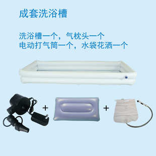 护理老人用卧床床上沐冲洗浴盆洗浴洗澡盆床洗澡瘫痪槽病人充气