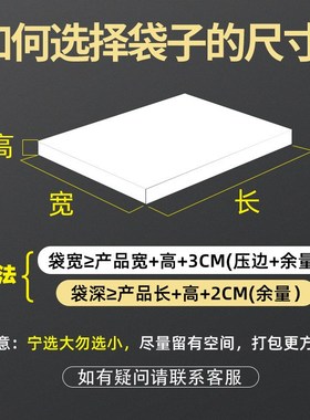 加厚珠光膜气泡信封袋p白色服装快递防水打包袋泡沫包装防震气泡