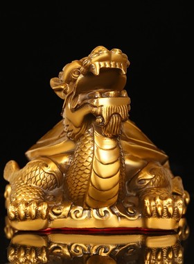 龙龟摆件全铜祥瑞龙龟龙头龟霸下赑屃小号神兽家用办公室桌面装饰