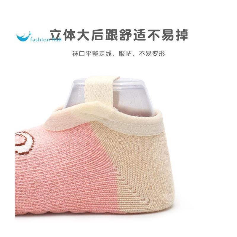 秋冬婴儿鞋薄款透气防脱儿童地板袜绑H带卡通防滑宝宝学步地板袜