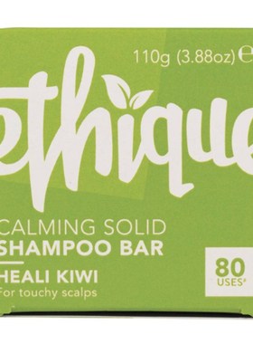 现货Ethique甜橙控油丰盈蓬松护发固体洗发皂无硅油110g