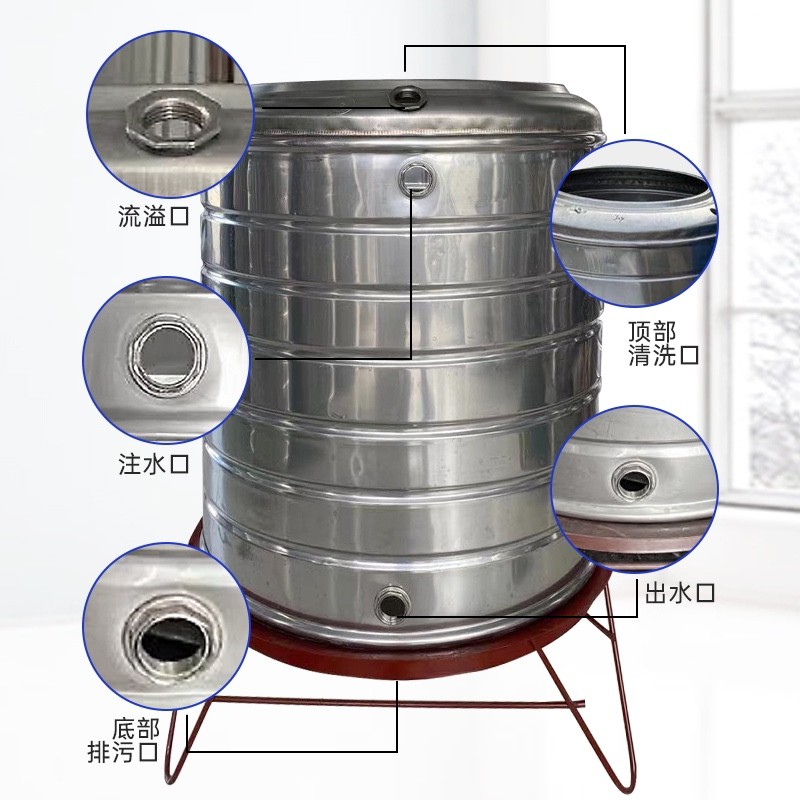 304不锈钢水箱加厚酒罐楼顶水塔太阳能立式储水桶圆形酒缸蓄水大