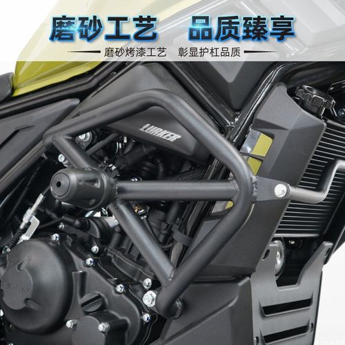 适用启典KD150C复古边包帆布包护杠保险杠改装后靠背折叠靠背配件