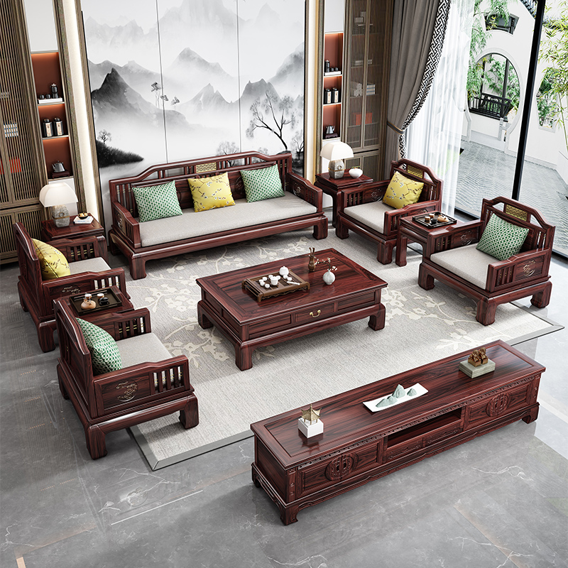 乌金木新中式全实木沙发组合现代客厅红木家具客厅全套装冬夏两用