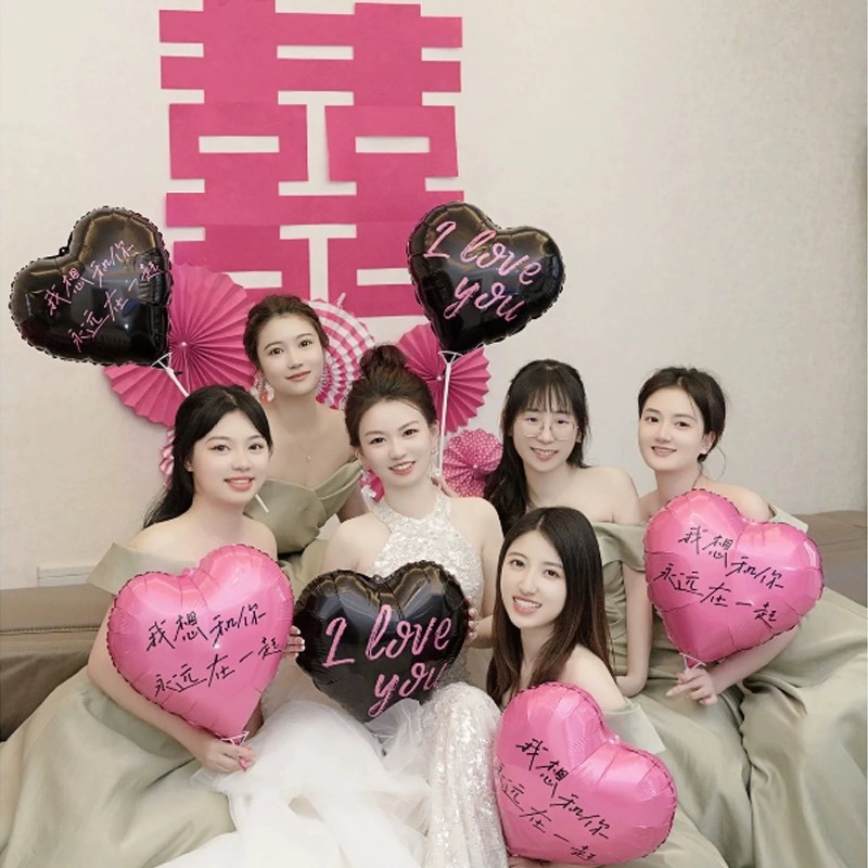 现货结婚拍照道具小对联领证婚礼接亲姐妹团喜字灯笼喜庆伴娘布置