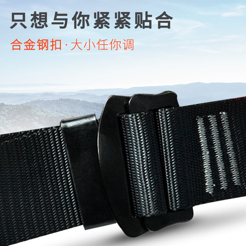 户外高空作业装备登山攀岩安全绳带挂钩全身式半身式安全带保险绳