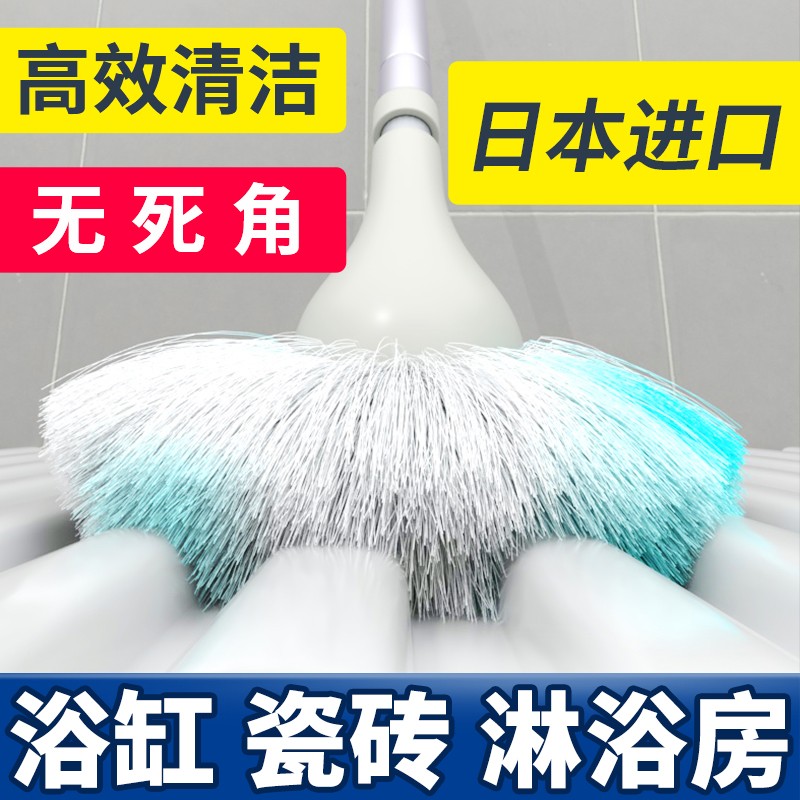 浴缸刷清洁神器地板刷瓷砖刷卫生间刷地刷子淋浴房刷长柄浴室墙面