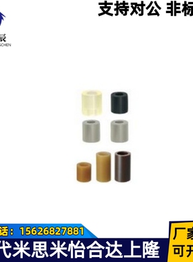 聚氨酯减震材料 带沉孔加工 自由指定型AZFS/AZXSK/AZXHK/AZXMK