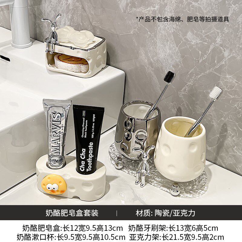 小众高货创意奶酪卫生间洗手台上双层陶瓷肥皂盒沥水家用高档高颜
