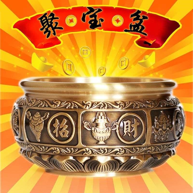 铜缸摆件招财纯铜水缸办公室摆件客厅小号纳福米缸聚宝盆家具摆设,家居饰品,落地摆件,淘宝优惠券,粉丝福利购,淘宝优惠卷