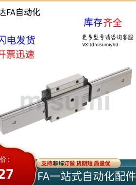 SSELBWM SSEL2BWM SSEuL2BWML/SSEL2BWML/9/12/14/16直线导轨