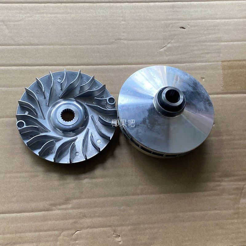 沙滩卡丁车吉普车配件 金浪300cc发动机主动轮从动轮皮带轮离合器