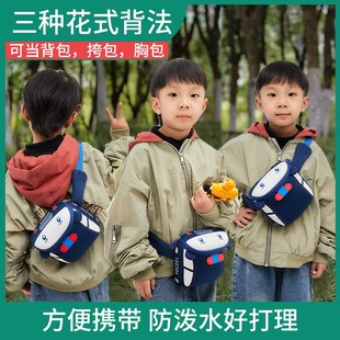 新款2023儿童斜挎包男童小包包外出小背包胸包腰包男孩时尚小包潮