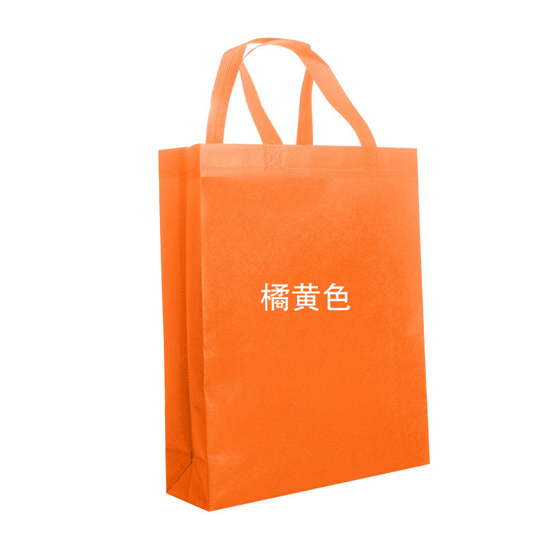 新品无纺布袋定制广告手提袋覆膜环保袋购物帆布印字定做logo超市