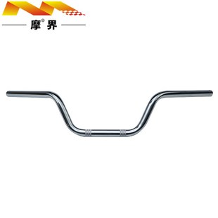 D原装 适用豪爵宝逸HJ125 11A HJ150 手把管车把管方向把龙头 18C