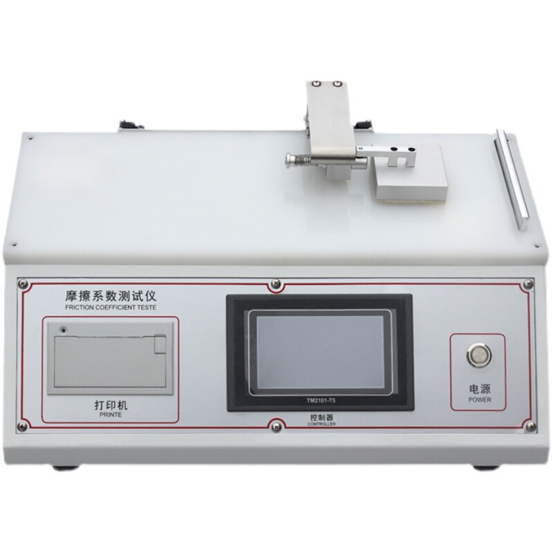 塑料薄膜摩擦系数测定仪r纸张薄片摩擦系数测试表面滑动摩擦系数
