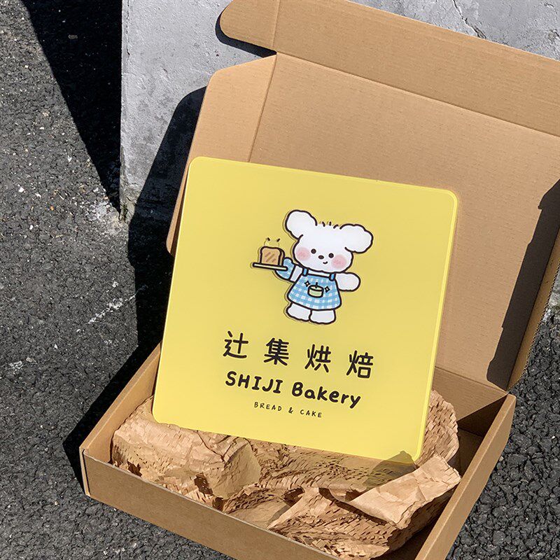 个性旋转门牌定制家用可爱入户门装饰民宿舍门口数字亚克力号码贴